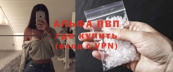 a pvp Алексин