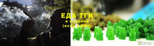 ГАЛЛЮЦИНОГЕННЫЕ ГРИБЫ Алзамай