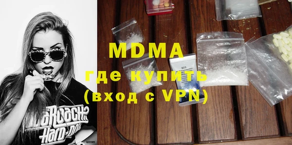 a pvp Алексин