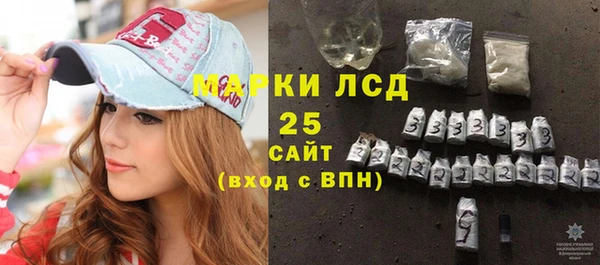 a pvp Алексин